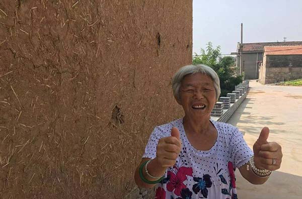 微信图片_20240223175542.jpg