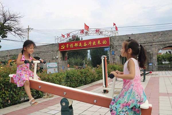 微信图片_20240223175535.jpg