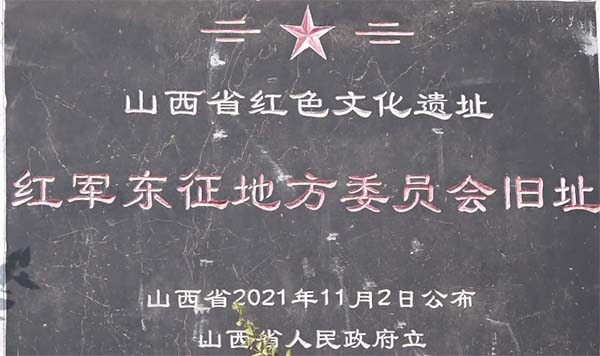 微信图片_20240319212122 拷贝.jpg