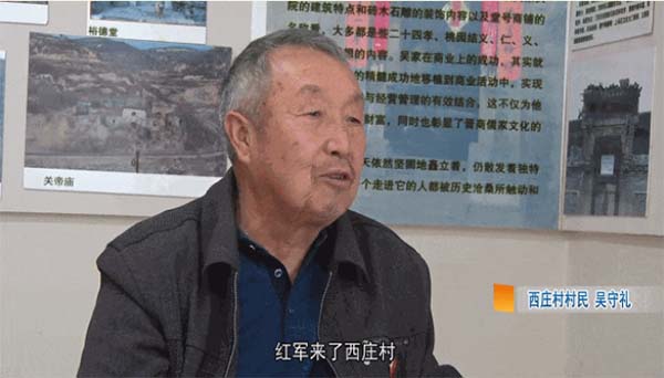 微信图片_20240319211434 拷贝.jpg