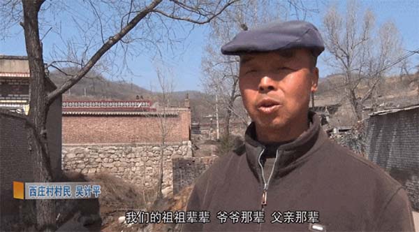 微信图片_20240319211430 拷贝.jpg