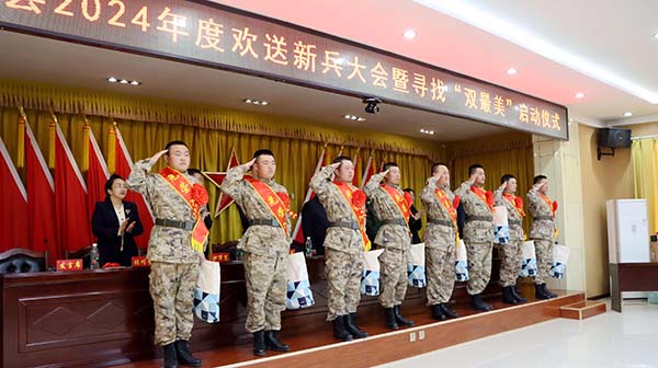 图片2.jpg
