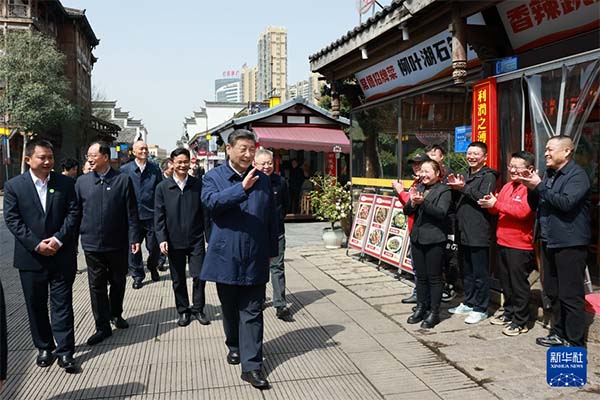 微信图片_20240326200651.jpg