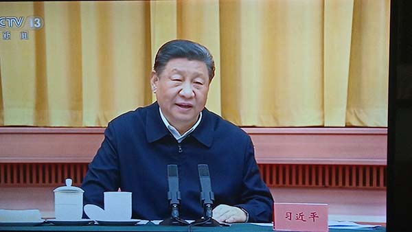 微信图片_20240326200630.jpg