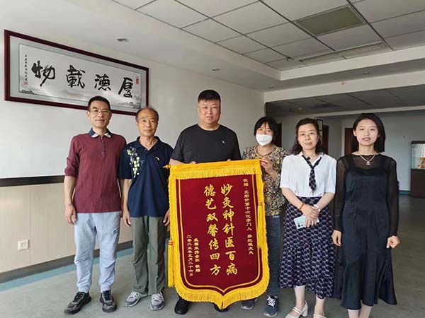 微信图片_20240524074525.jpg