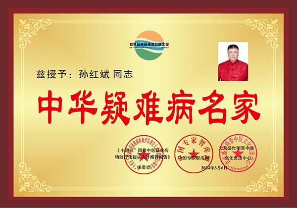 微信图片_20240524074455.jpg