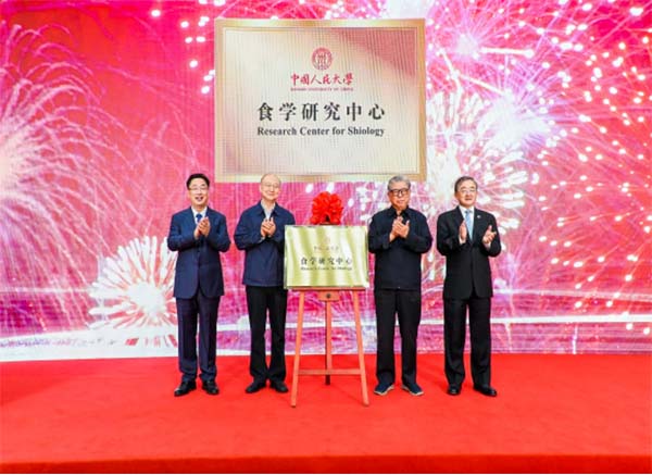 图片2 拷贝.jpg
