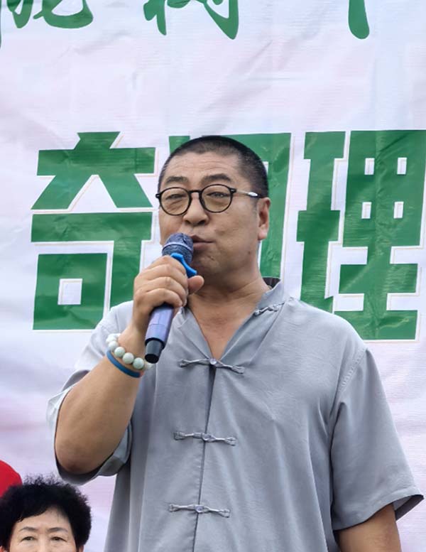 微信图片_20240730222642.jpg
