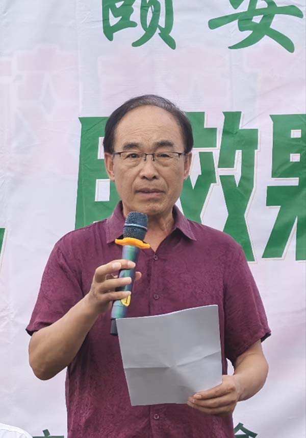 微信图片_20240730222647.jpg
