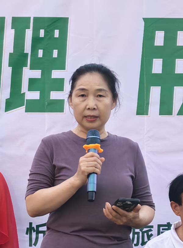 微信图片_20240730222607.jpg