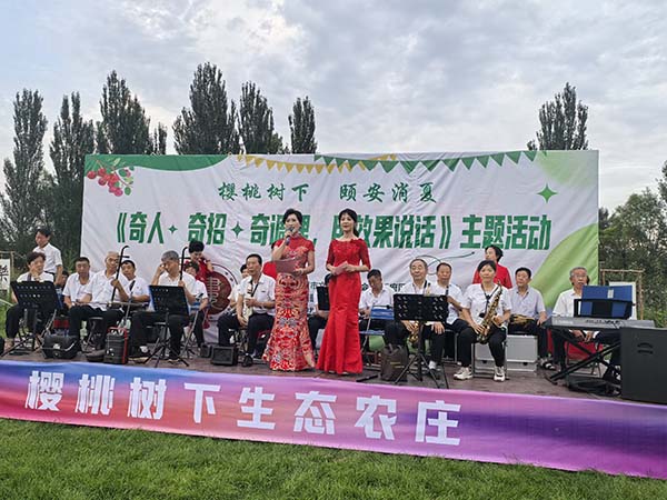 微信图片_20240730222658.jpg