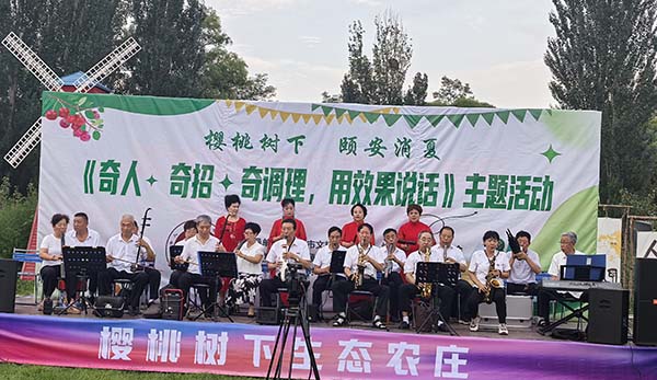 微信图片_20240730223955.jpg
