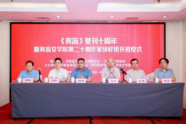 图片8.jpg