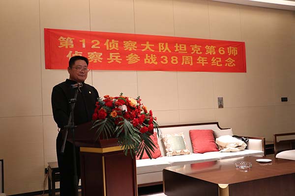 微信图片_20241223082113.jpg